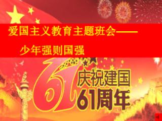 拓展知识视野,加入win7电脑如何只锁屏不休眠知识星球平台