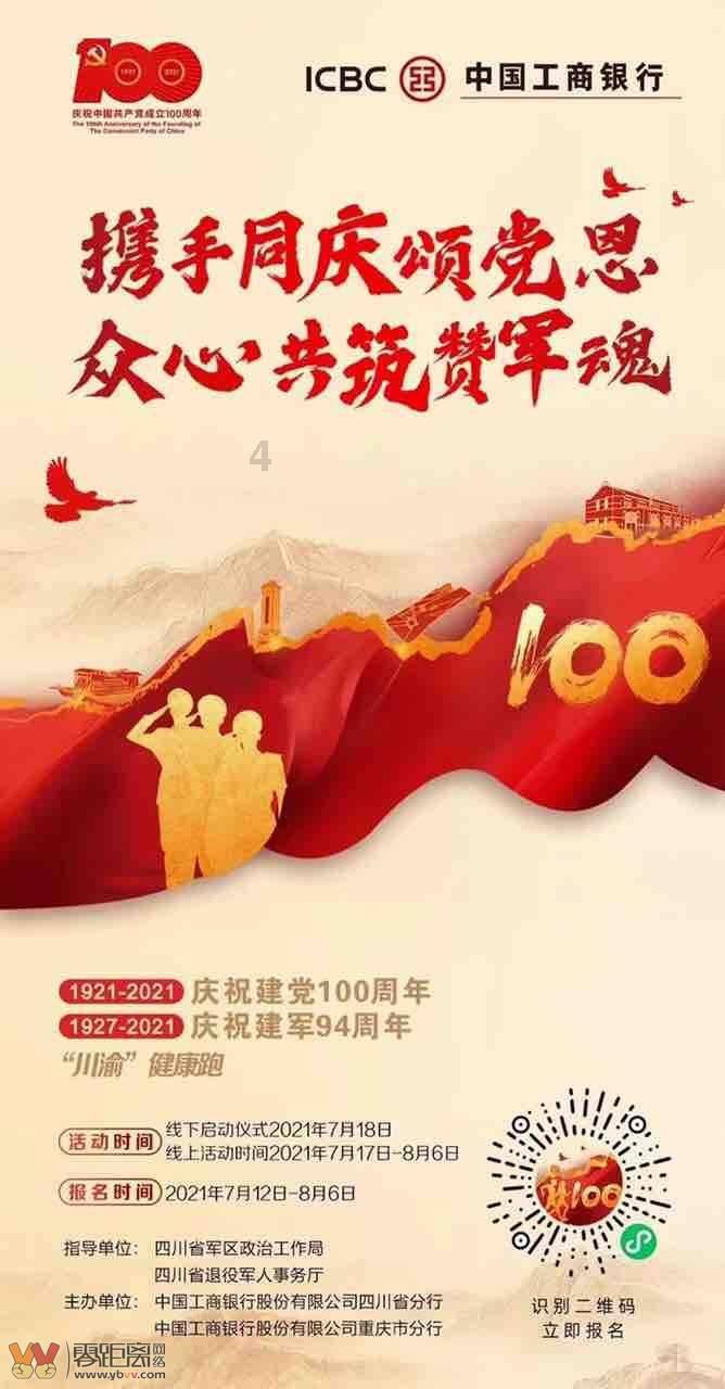 hahabet官网官方入口